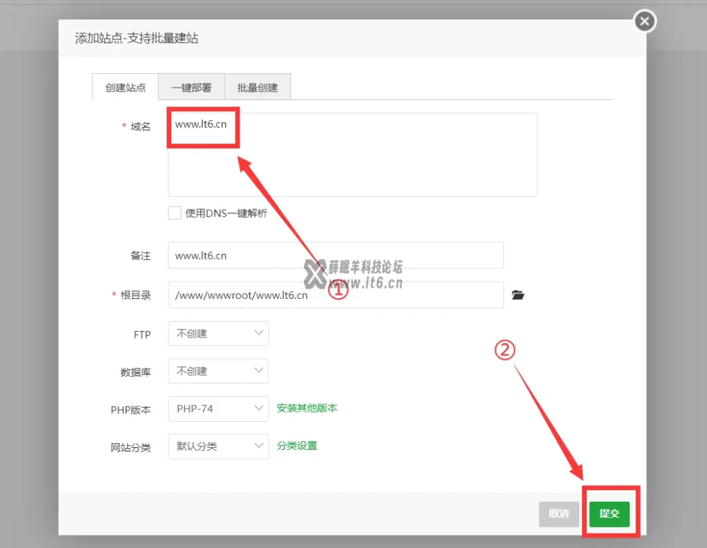 图片[19]-2024教你如何搭建一个属于自己的个人主页（小白必看）附网站源码-薛眠羊科技论坛