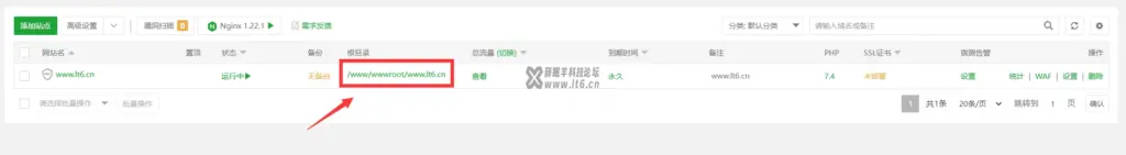 图片[20]-2024教你如何搭建一个属于自己的个人主页（小白必看）附网站源码-薛眠羊科技论坛