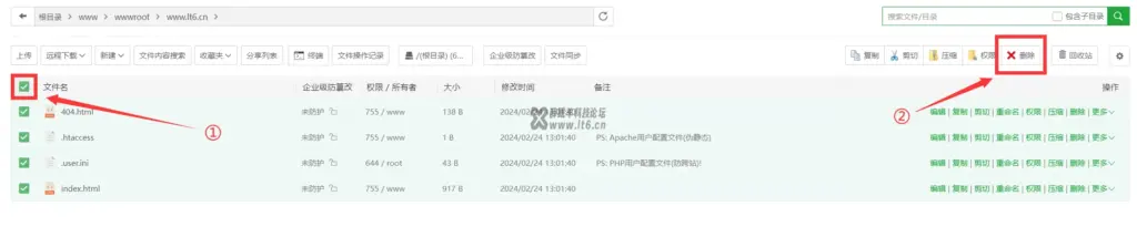 图片[21]-2024教你如何搭建一个属于自己的个人主页（小白必看）附网站源码-薛眠羊科技论坛