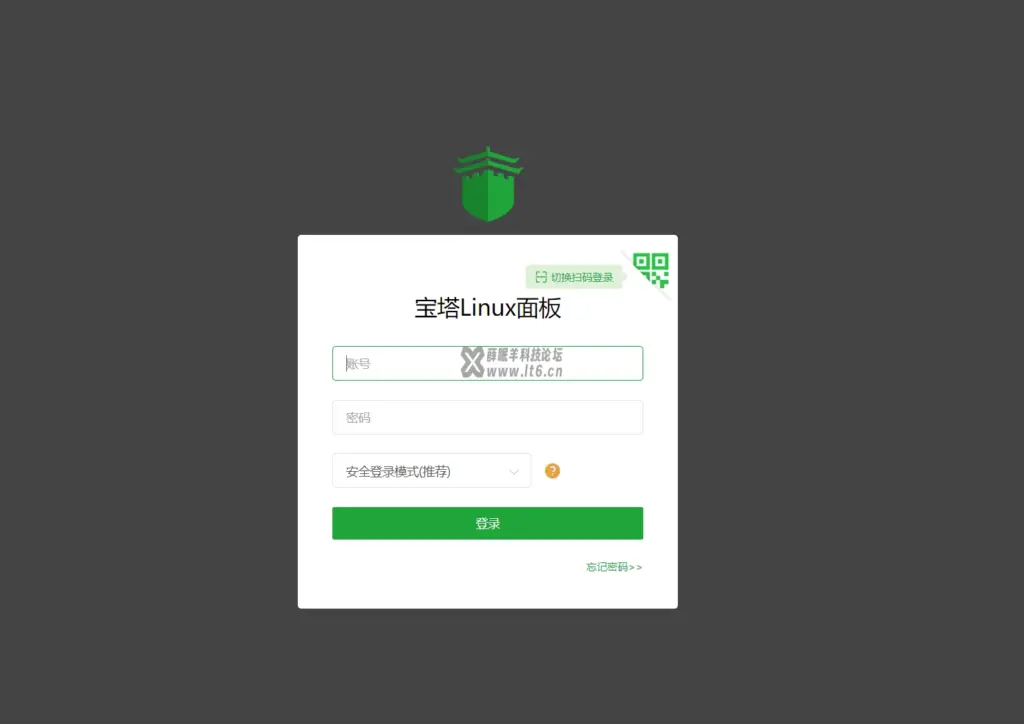 图片[15]-2024教你如何搭建一个属于自己的个人主页（小白必看）附网站源码-薛眠羊科技论坛